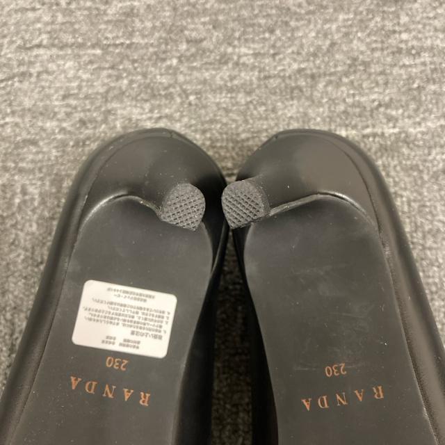  RANDA pvX ubN 23.0cm  uh 