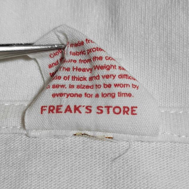FREAK'S STORE@@|Vc@wr[EFCg@@zCg  uh 