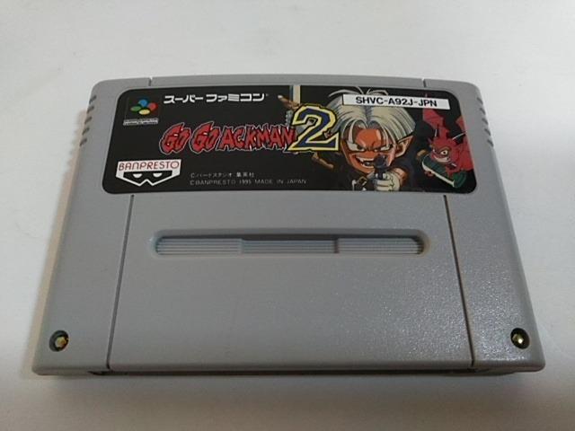 SFC/【何箱でも送料600円!!】ゴーゴーアックマン2☆メンテ済み!!☆≪匿名配送≫【箱・説明書・ハガキ付き!!】↓ご落札価格↓ < ゲーム本体/ソフト SFC/【何箱でも送料600円!!】ゴーゴーアックマン2☆メンテ済み!!☆≪匿名配送≫【箱・説明書・ハガキ付き!!】↓ご落札価格↓ < ゲーム本体/ソフトの