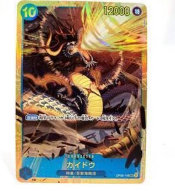 s[XJ[h12-A   g[fBOJ[h 