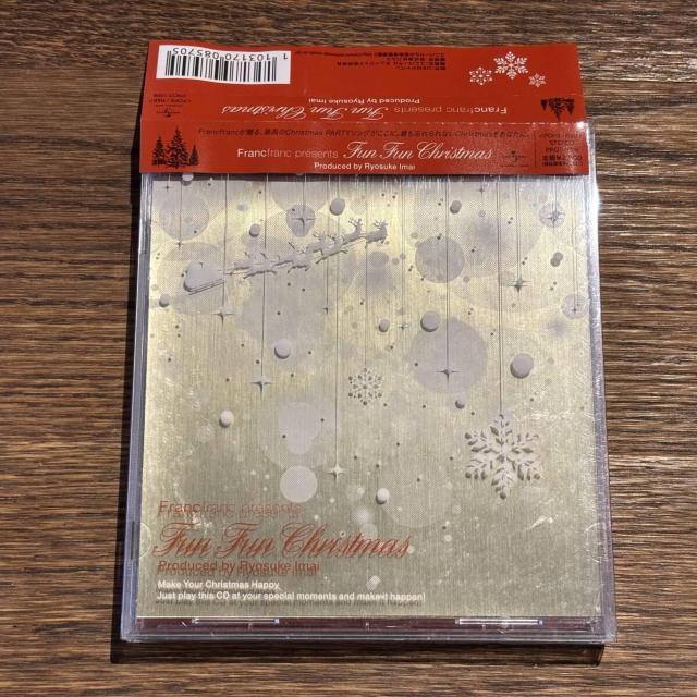 【Francfranc presents Fun Fun Christmas】 < CD/DVD/ビデオ 【Francfranc presents Fun Fun Christmas】 < CD/DVD/ビデオの
