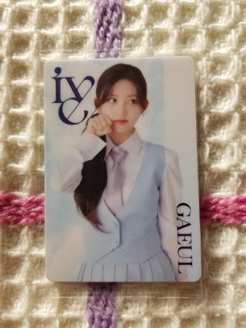 IVE  KE  J[h  A   ^gObY 