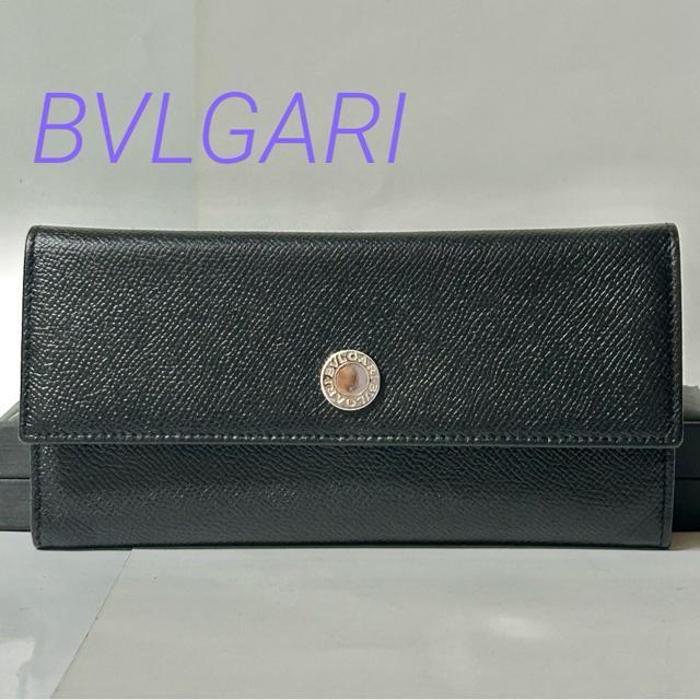 BVLGARI ブルガリ レザー 二つ折り 長財布 レディース メンズ ブラック ウォレット 小銭入れ 札入れ < ブランド BVLGARI ブルガリ レザー 二つ折り 長財布 レディース メンズ ブラック ウォレット 小銭入れ 札入れ < ブランドの