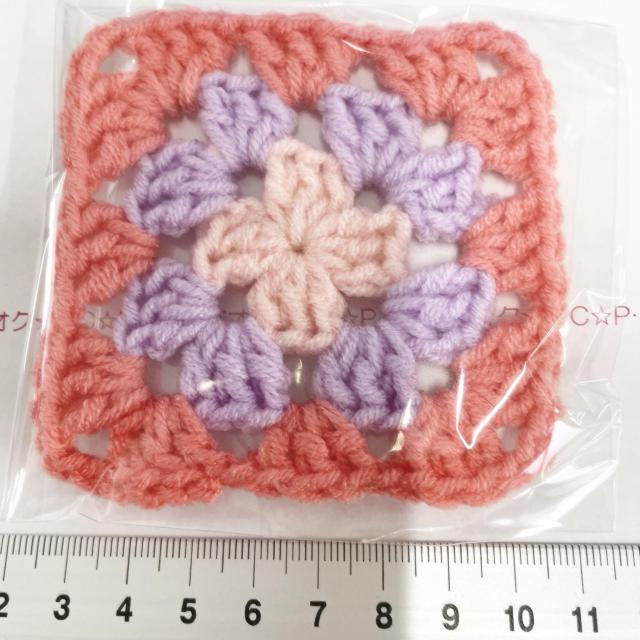 8*�n���h���C�h��t�F��O���j�[�X�N�G�A���`�[�t�@17  �� �y�b�g/��|/���|�� 