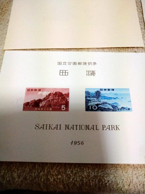 �P�����������V���[�Y�����^�V�[�g�����g�p�i �� �z�r�[�� 