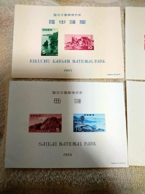 �P�����������V���[�Y�����^�V�[�g�����g�p�i �� �z�r�[�� 