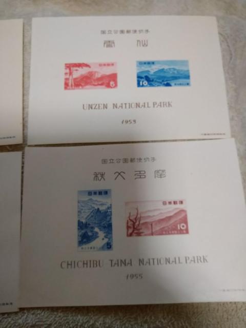 �P�����������V���[�Y�����^�V�[�g�����g�p�i �� �z�r�[�� 