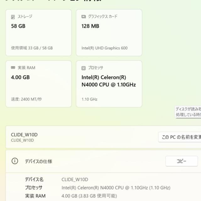 ���掿 10�^ �^�u���b�gPC Win11 �I�t�B�X�t �o�b�e���ǍD �}�E�X�Z�b�g �� PC�{��/���Ӌ@��� 