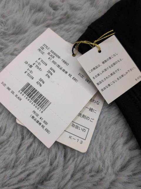 OSMOSIS ワンピース 新品 < ブランド OSMOSIS ワンピース 新品 < ブランドの