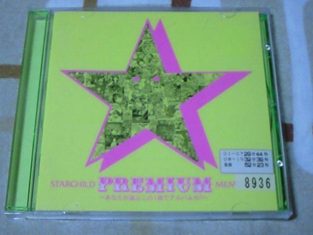 CD X^[`Ch v~A[Y u[V[h Ԃ`` l&40   CD/DVD/rfI 