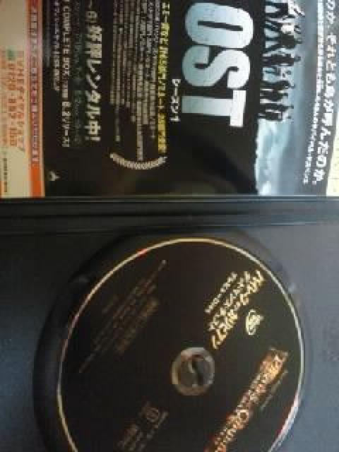 DVDソフト パイレーツ・オブ・カリビアン デッドマンズ・チェスト 特典映像 < CD/DVD/ビデオ DVDソフト パイレーツ・オブ・カリビアン デッドマンズ・チェスト 特典映像 < CD/DVD/ビデオの