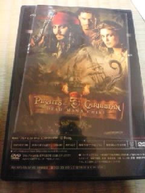 DVDソフト パイレーツ・オブ・カリビアン デッドマンズ・チェスト 特典映像 < CD/DVD/ビデオ DVDソフト パイレーツ・オブ・カリビアン デッドマンズ・チェスト 特典映像 < CD/DVD/ビデオの