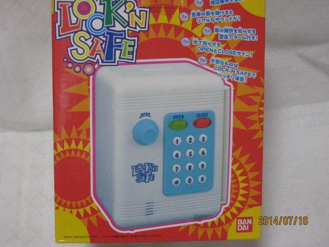 LOCK'N SAFE 貯金箱 < おもちゃ  LOCK'N SAFE 貯金箱  < おもちゃの