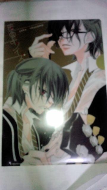 ݐł&ʌnmCY NAt@C  Aj/R~bN/LN^[ 