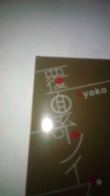 ݐł&ʌnmCY NAt@C  Aj/R~bN/LN^[ 