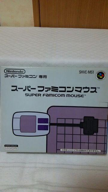 スーパーファミコンマウス < ゲーム本体/ソフト  スーパーファミコンマウス  < ゲーム本体/ソフトの