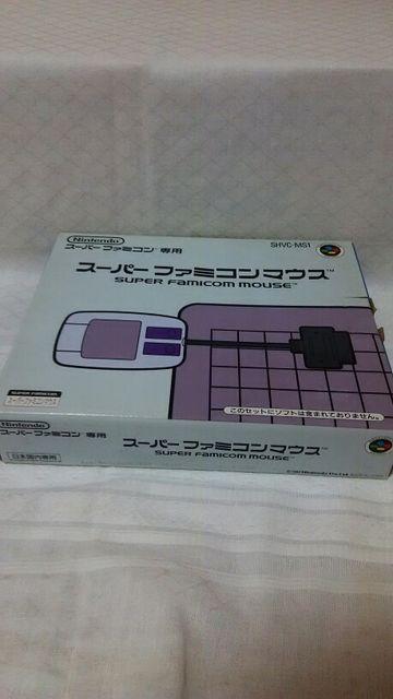 スーパーファミコンマウス < ゲーム本体/ソフト  スーパーファミコンマウス < ゲーム本体/ソフトの