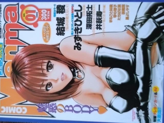 R~bN߂01ezJ[hܕi  `Pbg/ 