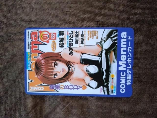 R~bN߂01ezJ[hܕi  `Pbg/ 