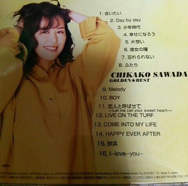 ベストCD 沢田千可子 GOLDEN BEST 帯無し < タレントグッズ  ベストCD 沢田千可子 GOLDEN BEST 帯無し < タレントグッズの