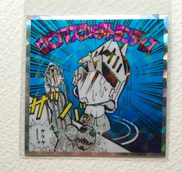 }V[ No.16  r}XNvsAgeBX   zr[ 