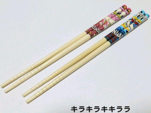 sNewthih_bNfCW[vw.JbvɁcyA<2VZbg>   CeA/Ct 