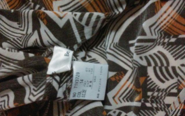 Entertaine Mサイズ 美品 9AR < 女性ファッション  Entertaine Mサイズ 美品 9AR < 女性ファッションの