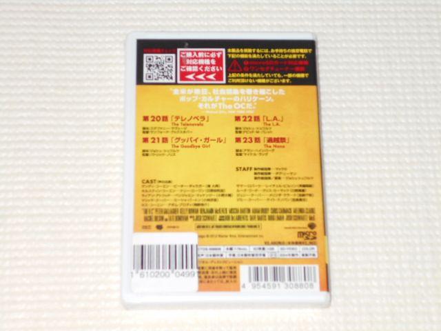 モバコン THE OC ファーストシーズン SET 5 microSD★新品未開封 < 家電/AV モバコン THE OC ファーストシーズン SET 5 microSD★新品未開封 < 家電/AVの