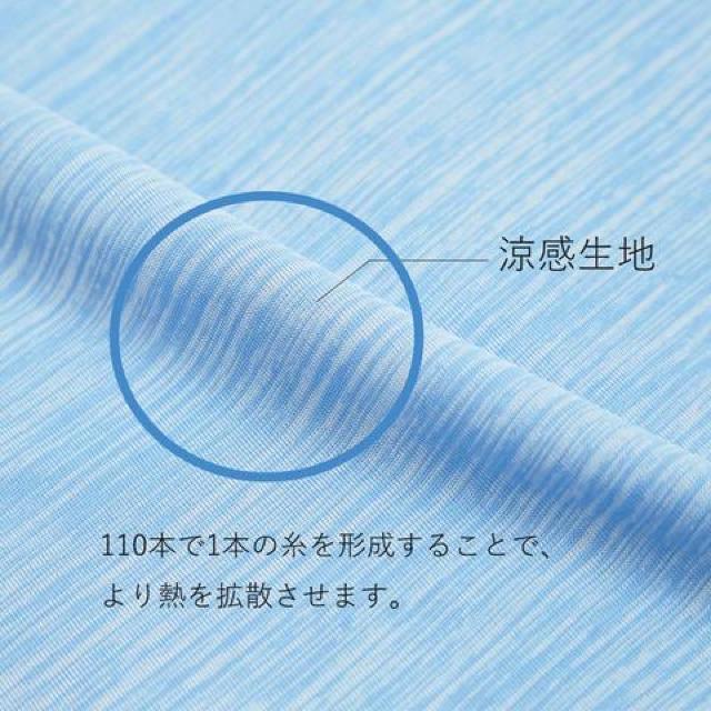 接触冷感枕カバー ひんやり枕パッド 枕カバー < インテリア/ライフ  接触冷感枕カバー ひんやり枕パッド 枕カバー < インテリア/ライフの