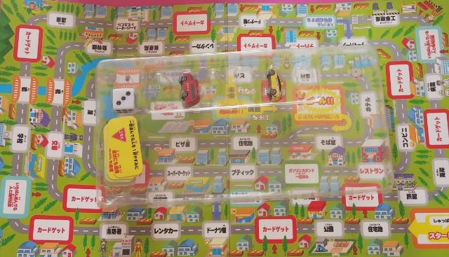 トミカすごろくゲームはたらくトミカ難有り < ホビー  トミカすごろくゲームはたらくトミカ難有り  < ホビーの