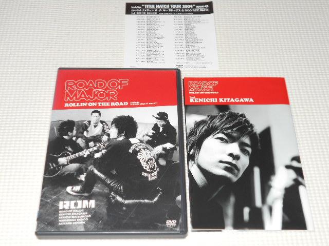 DVD★ROAD OF MAJOR ROLLIN' ON THE ROAD ロードオブメジャー < タレントグッズ DVD★ROAD OF MAJOR ROLLIN' ON THE ROAD ロードオブメジャー < タレントグッズの