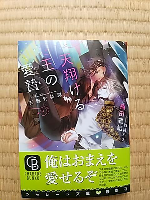 VĂ鉤̈с`VPEY杁`@@@cI 