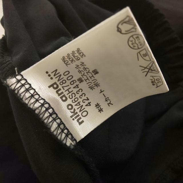 niko and ... ニコアンド 異素材ワンピース < ブランド  niko and ... ニコアンド 異素材ワンピース < ブランドの