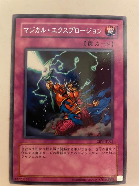 VYy㩁E}WJGNXv[Wz   g[fBOJ[h 