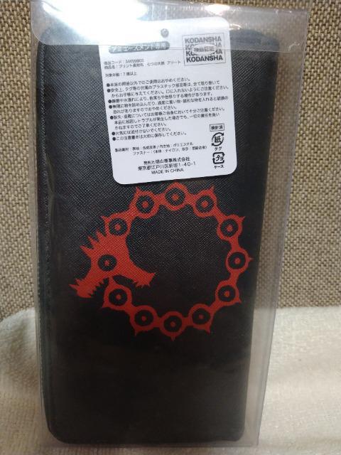 未開封 七つの大罪 プリント長財布 < アニメ/コミック/キャラクター 未開封 七つの大罪 プリント長財布 < アニメ/コミック/キャラクターの