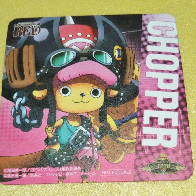 チョッパー コースター ワンピース 麦わらストア特典 < アニメ/コミック/キャラクター  チョッパー コースター ワンピース 麦わらストア特典  < アニメ/コミック/キャラクターの