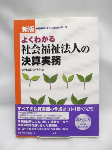 A2209 悭킩Љ@ľZ   {/G 