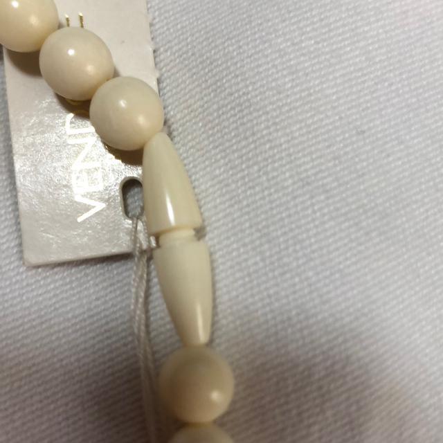 送料無料 ロングネックレス 70センチ < 女性アクセサリー/時計  送料無料 ロングネックレス 70センチ < 女性アクセサリー/時計の