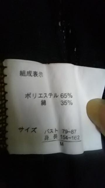 20*新品*フード付きボレロ < 女性ファッション  20*新品*フード付きボレロ < 女性ファッションの