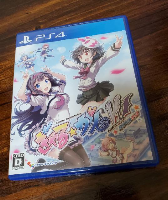 ぎゃるがん だぶるぴーす ばいりんぎゃる < ゲーム本体/ソフト  ぎゃるがん だぶるぴーす ばいりんぎゃる  < ゲーム本体/ソフトの