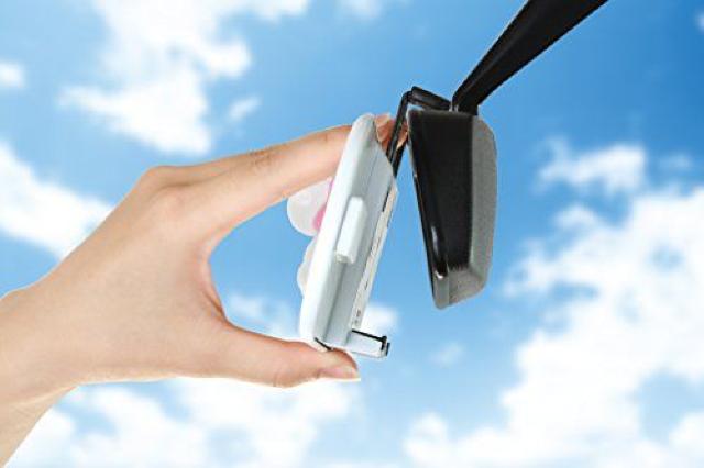 fBYj[y~j[zUh~H xN[ ʋCh[~[30cm  /oCN