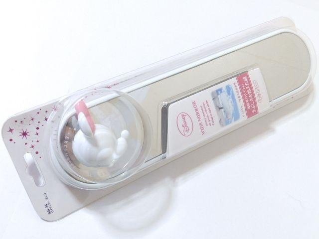 fBYj[y~j[zUh~H xN[ ʋCh[~[30cm  /oCN