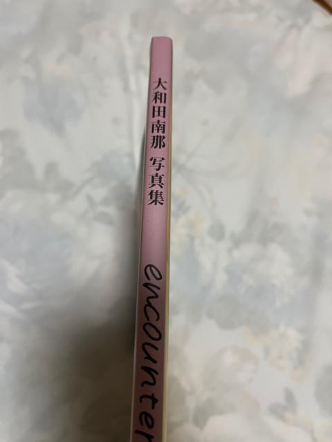 タンス整理品 書籍 送料込み 大和田南那さん写真集 encounter 初版 AKB48 < 本/雑誌  タンス整理品 書籍 送料込み 大和田南那さん写真集 encounter 初版 AKB48 < 本/雑誌の
