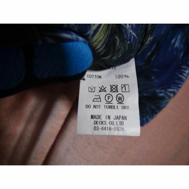 デックスのアロハシャツ(S) 日本製 ネイビー !。 < 男性ファッション  デックスのアロハシャツ(S) 日本製 ネイビー !。 < 男性ファッションの