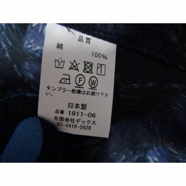 デックスのアロハシャツ(S) 日本製 ネイビー !。 < 男性ファッション  デックスのアロハシャツ(S) 日本製 ネイビー !。 < 男性ファッションの