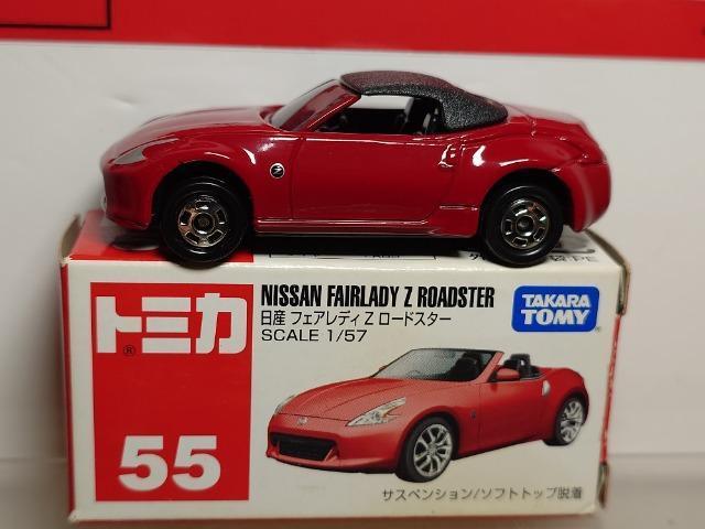 ★赤箱トミカ55★日産フェアレディZロードスター★ < ホビー  ★赤箱トミカ55★日産フェアレディZロードスター★  < ホビーの