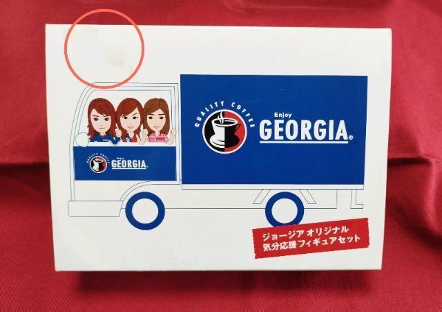 ジョージア/ストラップ/フィギュア/矢田亜希子/米倉涼子/佐藤江梨子 < ホビー  ジョージア/ストラップ/フィギュア/矢田亜希子/米倉涼子/佐藤江梨子 < ホビーの