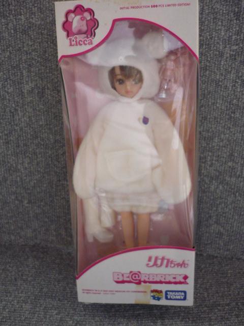 JuBE@RBRICKxAubNJizCgjvL16 