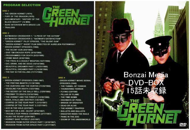 DVDTg  O[z[lbg  u[XE[  S26b{Tf