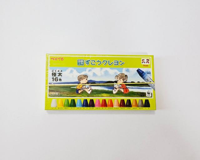 新品未開封 ぺんてる ずこうクレヨン 極太 16色 < インテリア/ライフ  新品未開封 ぺんてる ずこうクレヨン 極太 16色  < インテリア/ライフの